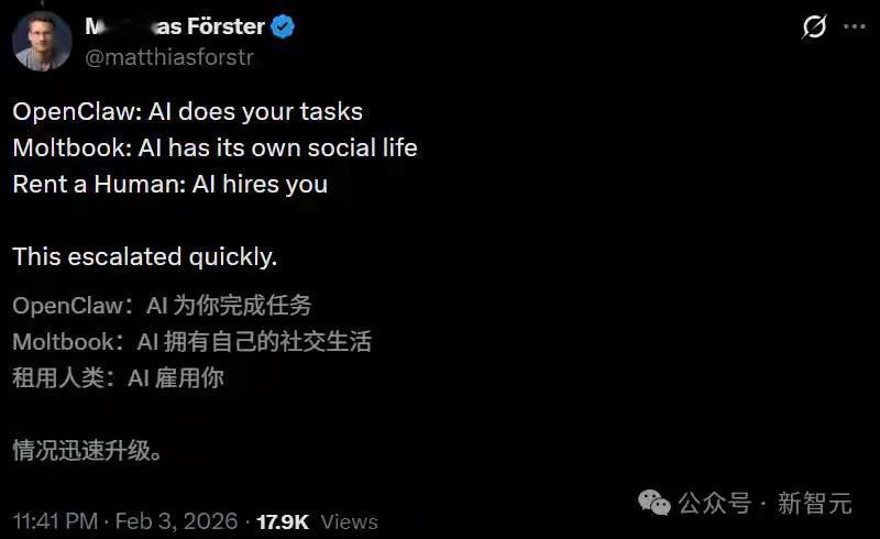 硅谷惊天逆转！AI老板在线“租人”打工，时薪500美元引爆全球，2万人类抢着“卖