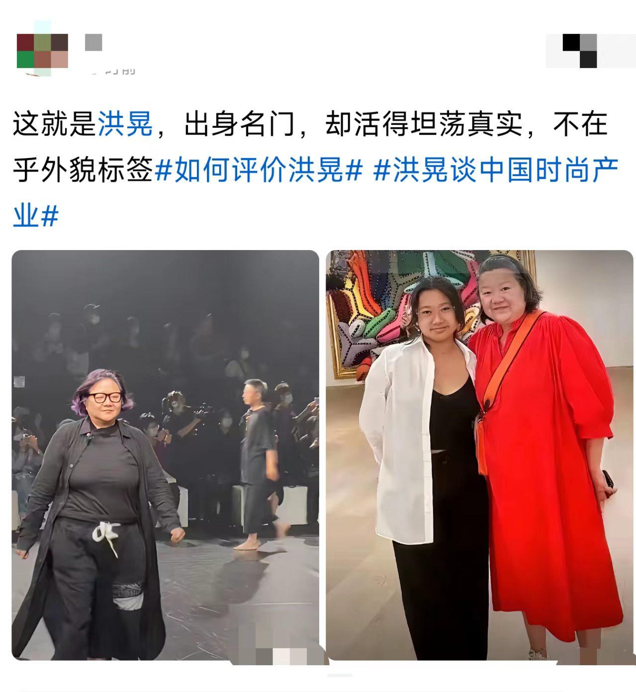 敢这么亮相，底气到底是啥？