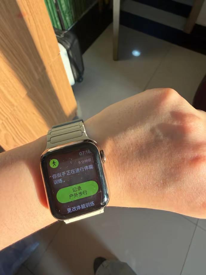 出门走两步，居然被手表当成体能训练智能手表日常AppleWatch日常小发现随手拍日常