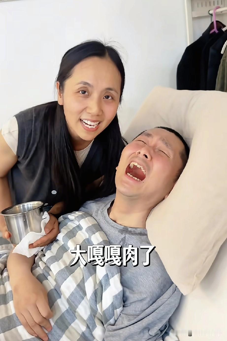 我发现，刘宁这人有病态心理。她一而再再而三地说彭亚楼醒了也不会嫁给他，还整天