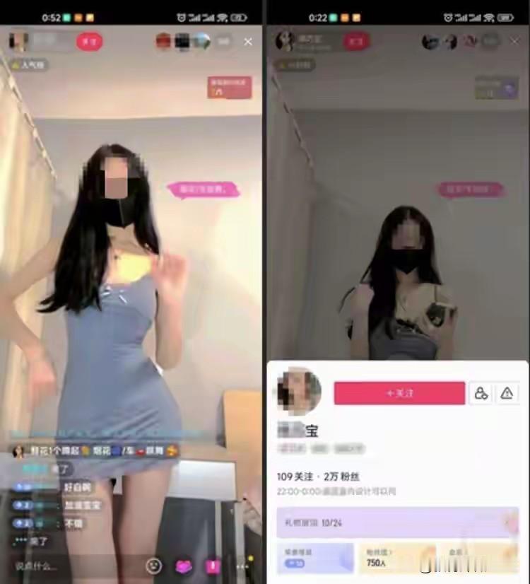 一女大学生想当主播赚快钱，以为一晚上能进账60万，结果现实惨不忍睹。她在直播间跟