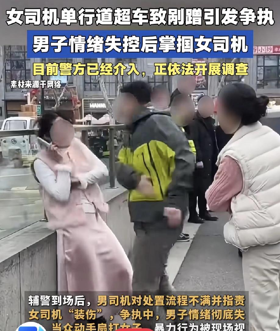 我敢打包票，扬州万象汇这位女司机，往后真的很难体面做人了。这件事全网刷屏，监控