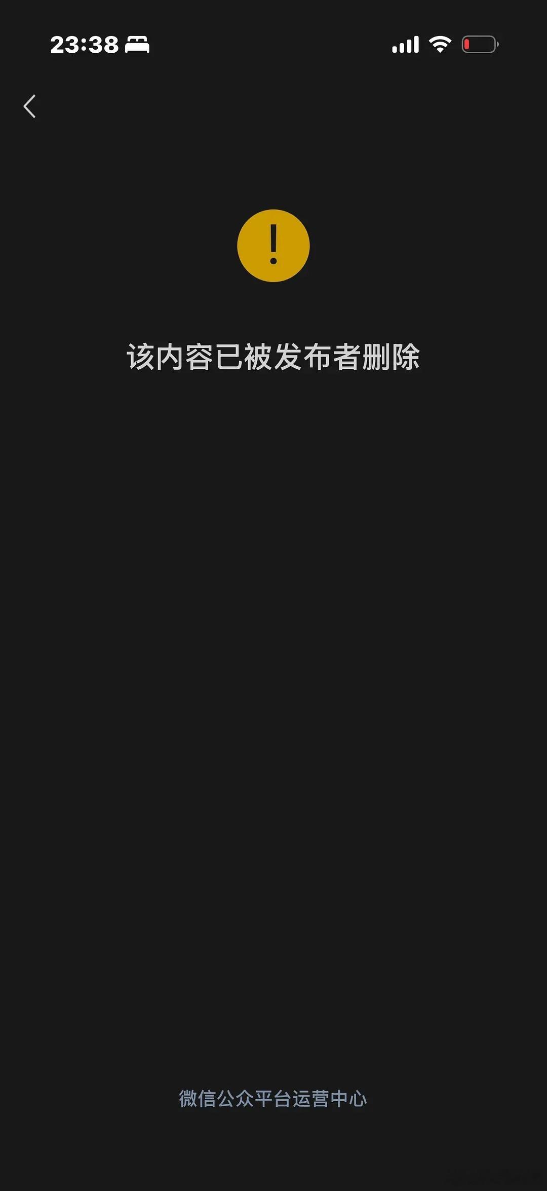 这么难立的人设竟然给赵露思立住了