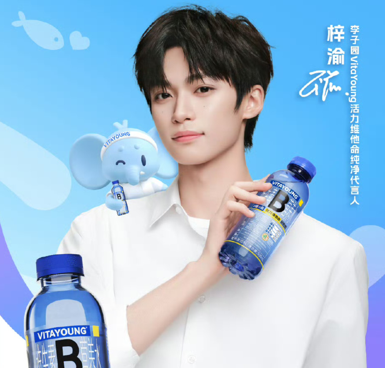 老天爷他咋又长这个样子了[笑着哭]梓渝VitaYoung​​​