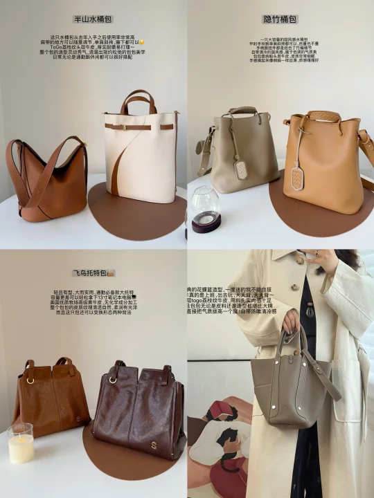 👜小众包合集/9只！不输大牌的大容量气质包