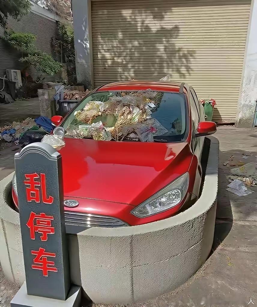 这辆车我是绝不会再要了，赔偿必须到位！