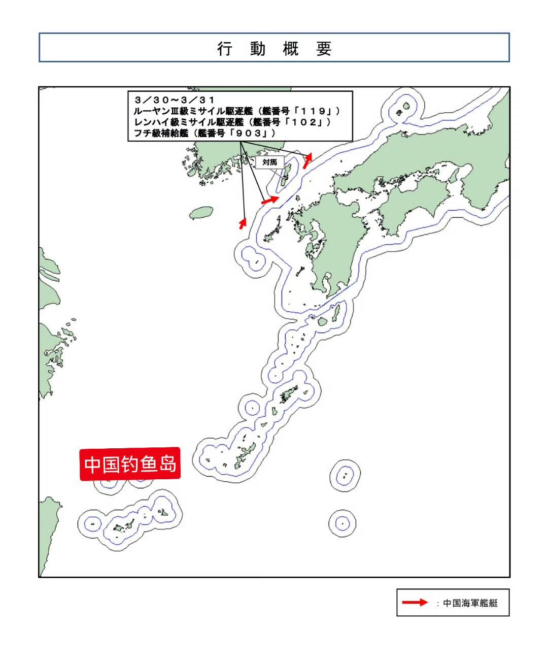 敬事房小倭子又有得忙了--东大海军编队又来打卡了家人们谁懂啊！日本海的“