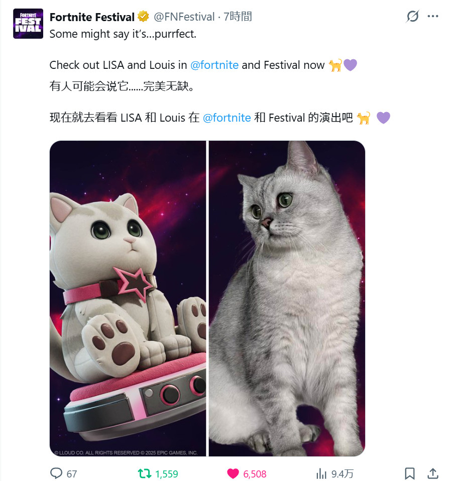 笑死，路易斯你是不是照骗了~