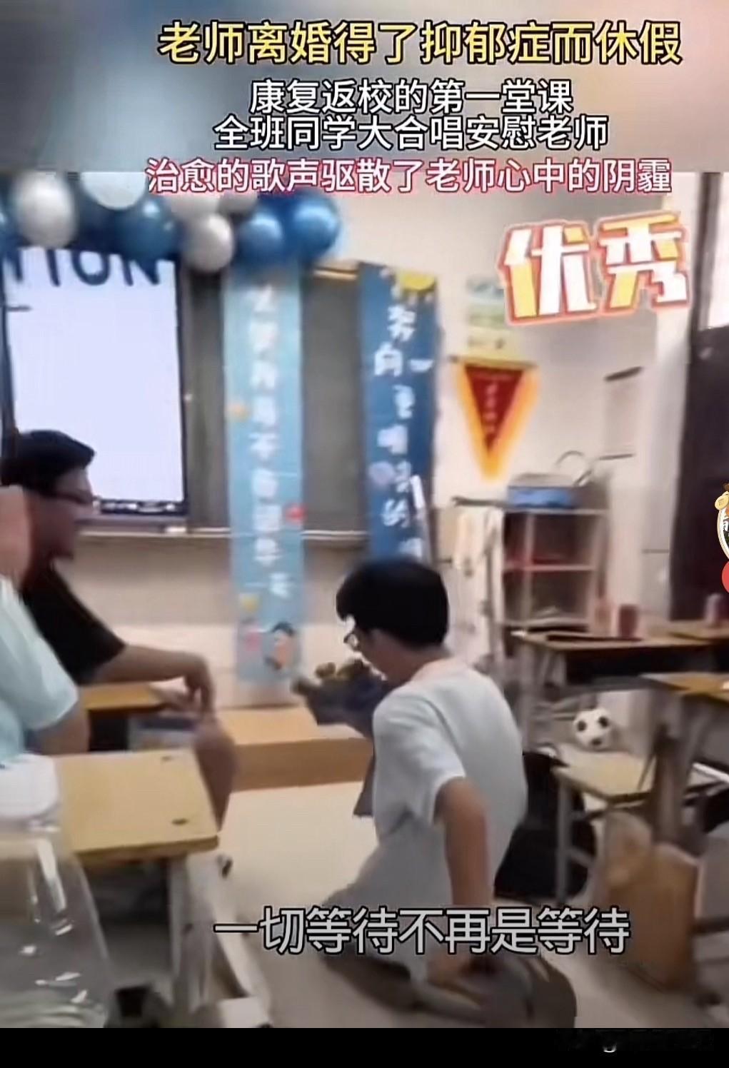 不好意思，我没出息的流泪了[哭哭]