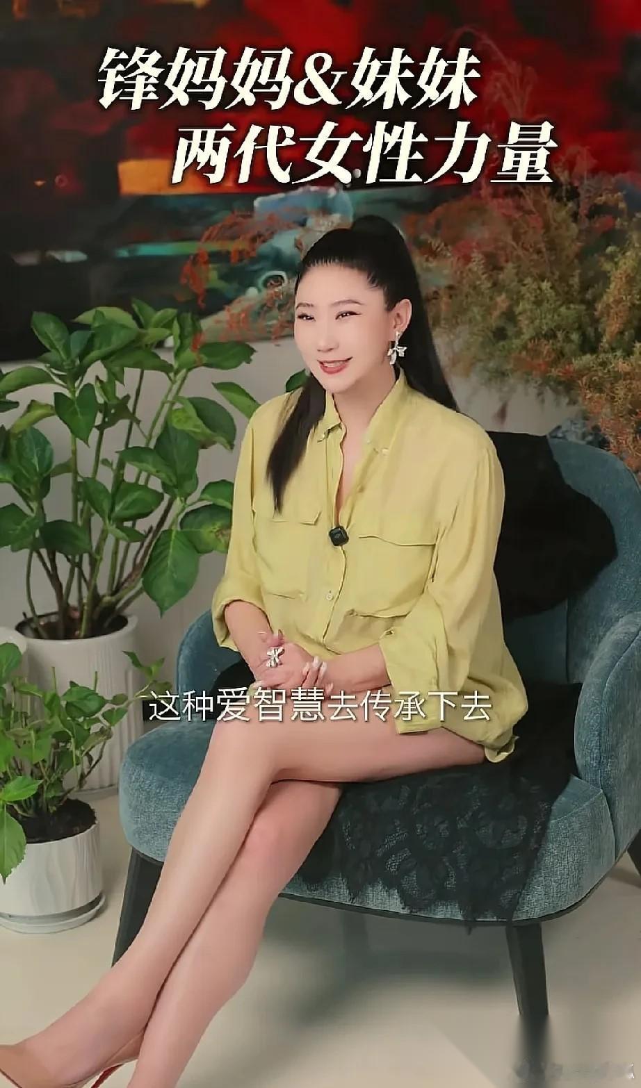 coco又爆了很多谢家的隐私，谢贤在离世前，狄波拉把他生前想见的人，都安排让他见
