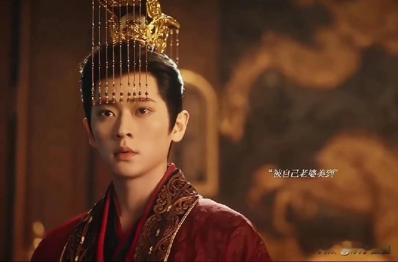 好本子短剧长剧都抢着拍小说《成何体统》短剧已经小火了一把，现在长剧也来了。