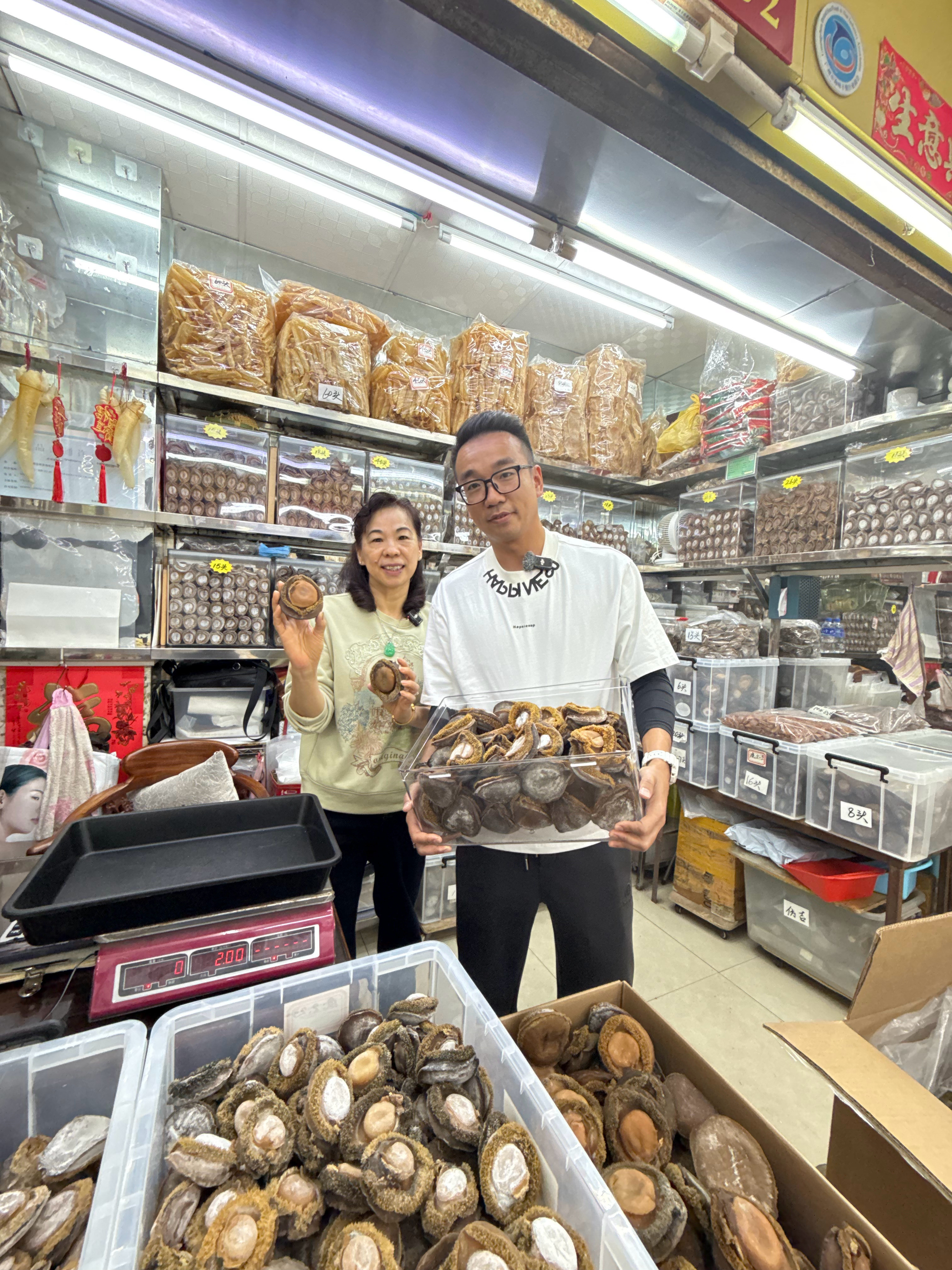 鲍鱼有什么特别的功效？为什么吃完后……