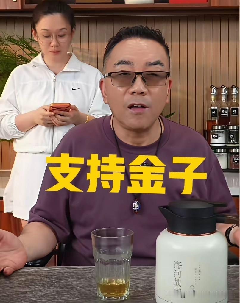曹云金杨议联手力挺听云杯，郭德纲全程沉默，相声圈格局要变天？2026年7月