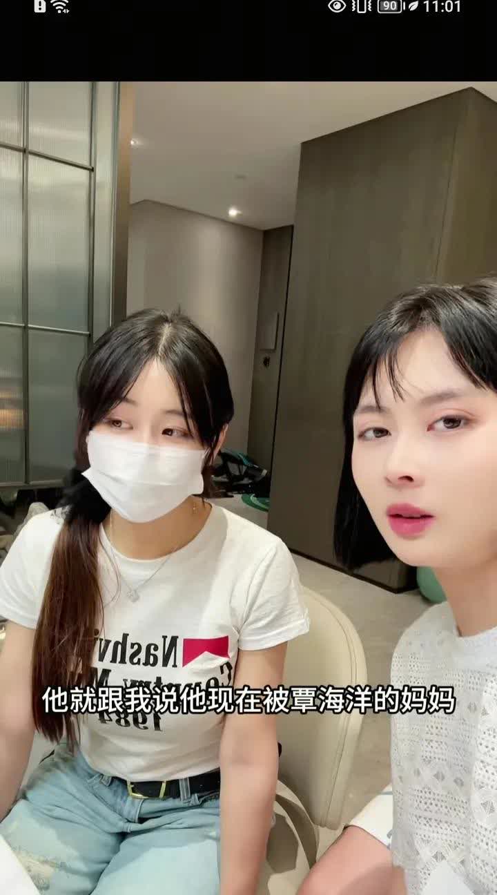 覃海洋的前女友多肉饱饱确实是一个很会演戏的人，以身入局，完全不像是一个90后女子
