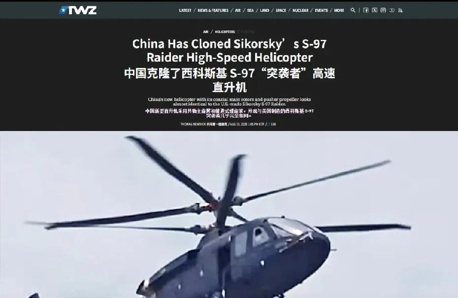 一夜之间，军迷成军盲，鹰酱成秃鹰一夜之间军迷全傻了那都不叫事一夜之间鹰酱毛都