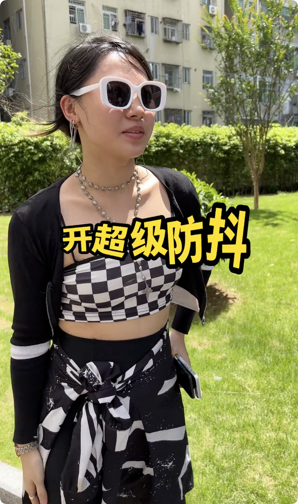 流量不够，小晴来凑​​​