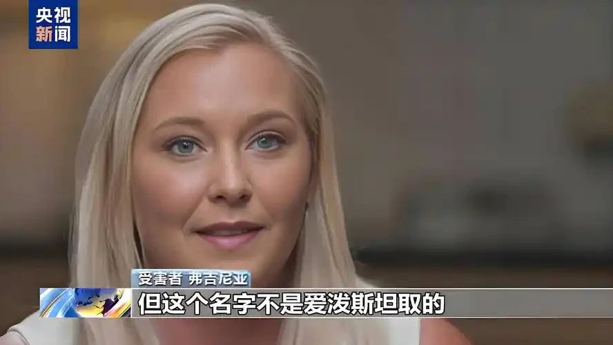 马斯克女儿亲手捅刀！邮件曝光"登岛"真相