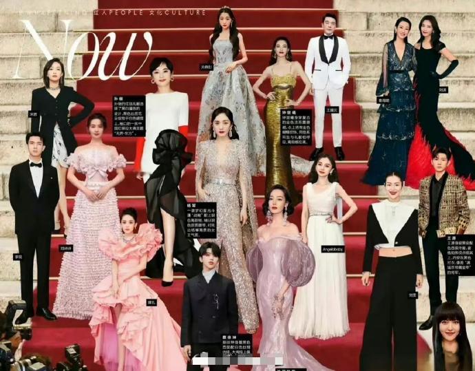 据说这张图代表当时咖位