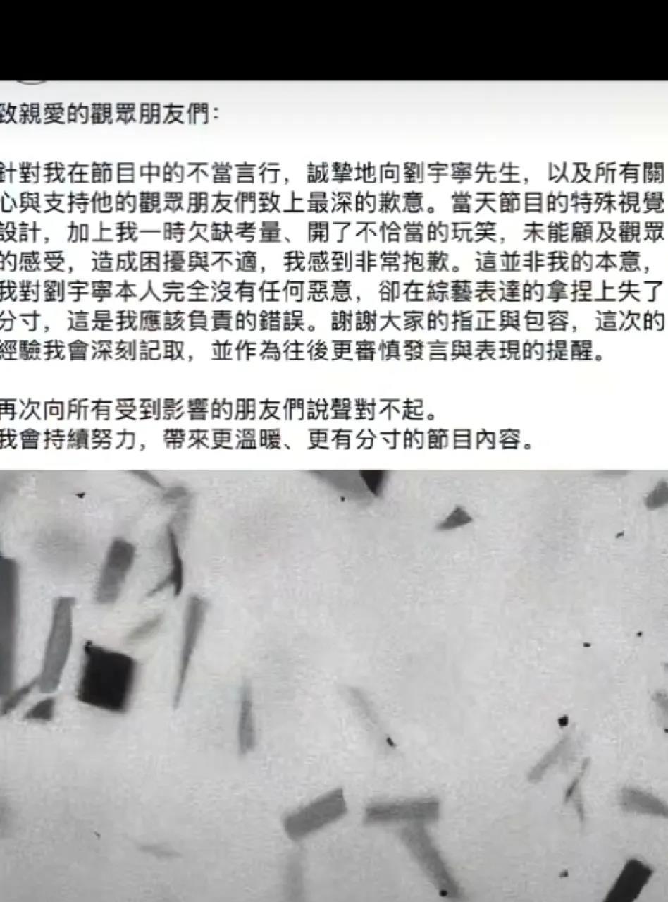 小S这次做梦都要笑醒了，不用争不用抢，泼天的富贵又砸头上了。原来吴宗宪女儿代小S