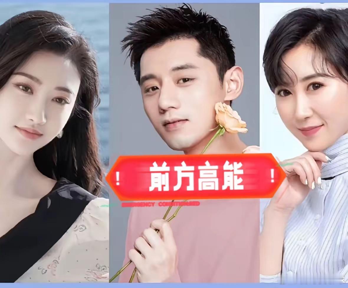 张继科张蕊不查不知道一查才发现张继科恋爱的瓜可太精彩了，我都看迷糊了！张继科的