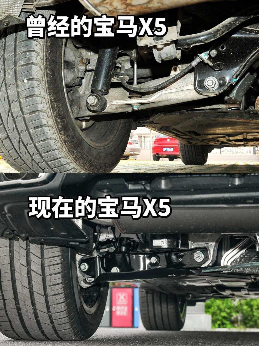 大v聊车曾经的老X5号称公路之王，不是没道理的，看图你就明白了