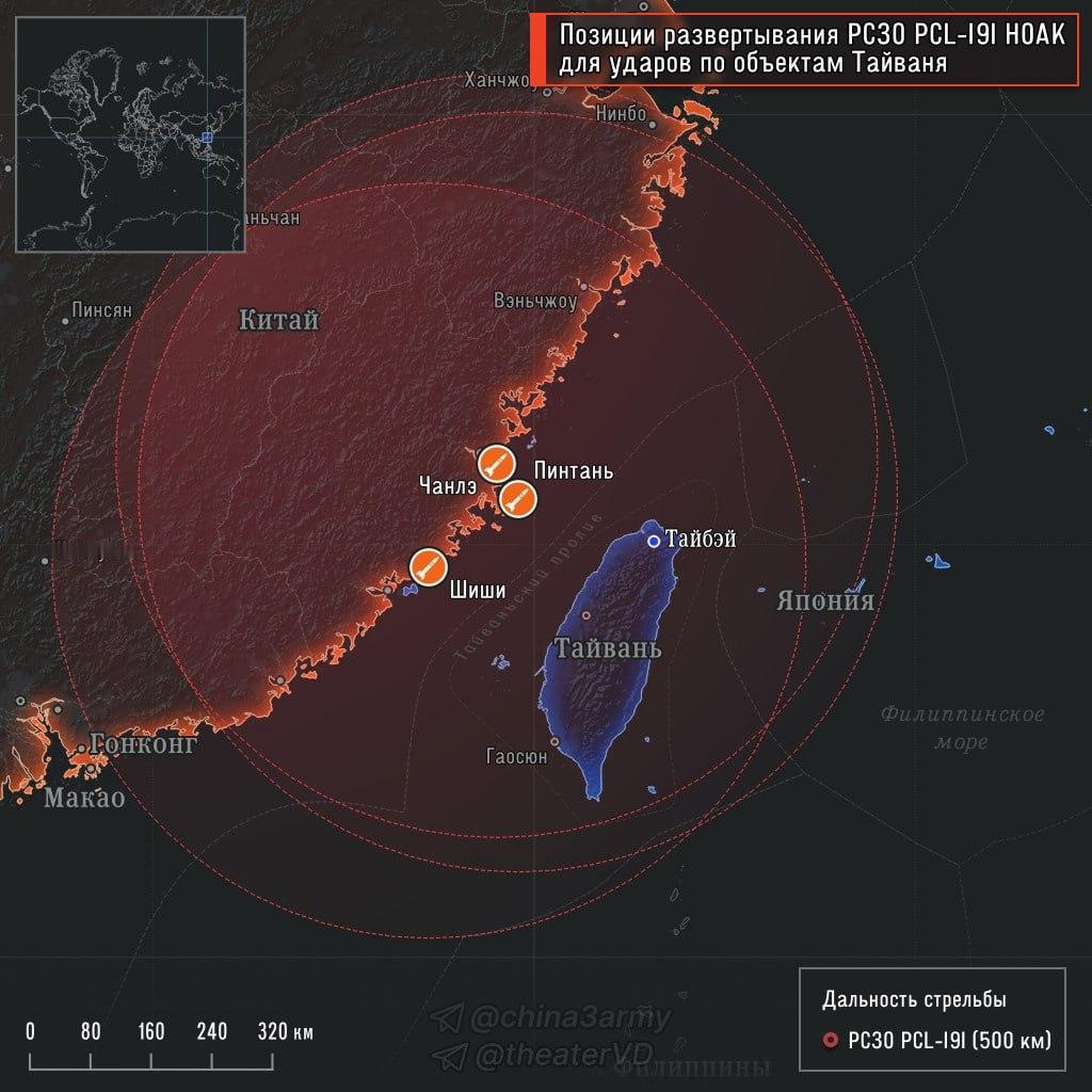 最近东部战区传来重磅好消息！我军71、72、73三大集团军炮兵旅，已全部完成火力