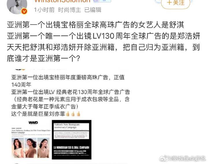 看不懂他在说什么