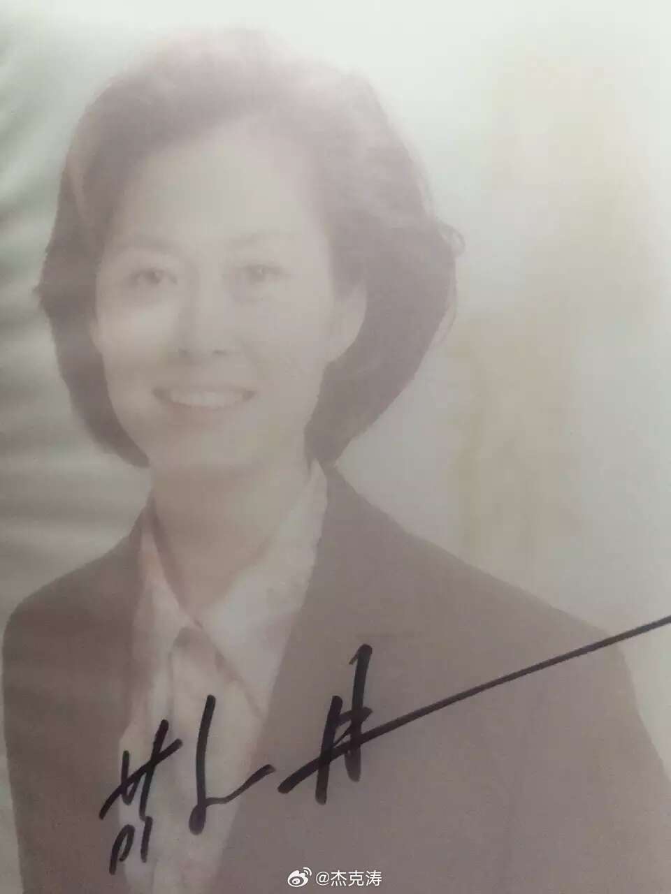“今天我更想对没有领到奖的人说，可能有时候你离那个奖杯还差一步，差0.01米也好