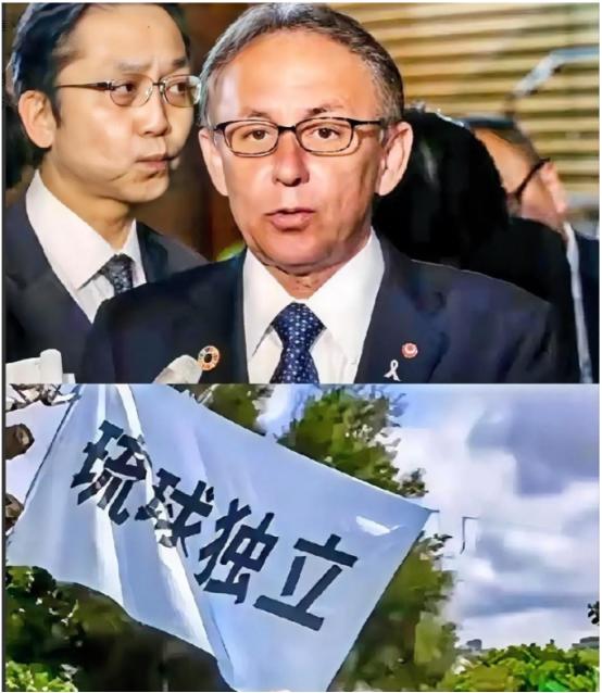 日本坐不住了！琉球团体公开支持中方，中国海警正常巡逻有理有据。琉球独立团体公开发