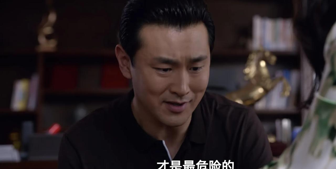 《淬火年代》“人间蒸发”是钱宏明能想到的最大退路，可他却低估了嘉丽的恋爱脑。一