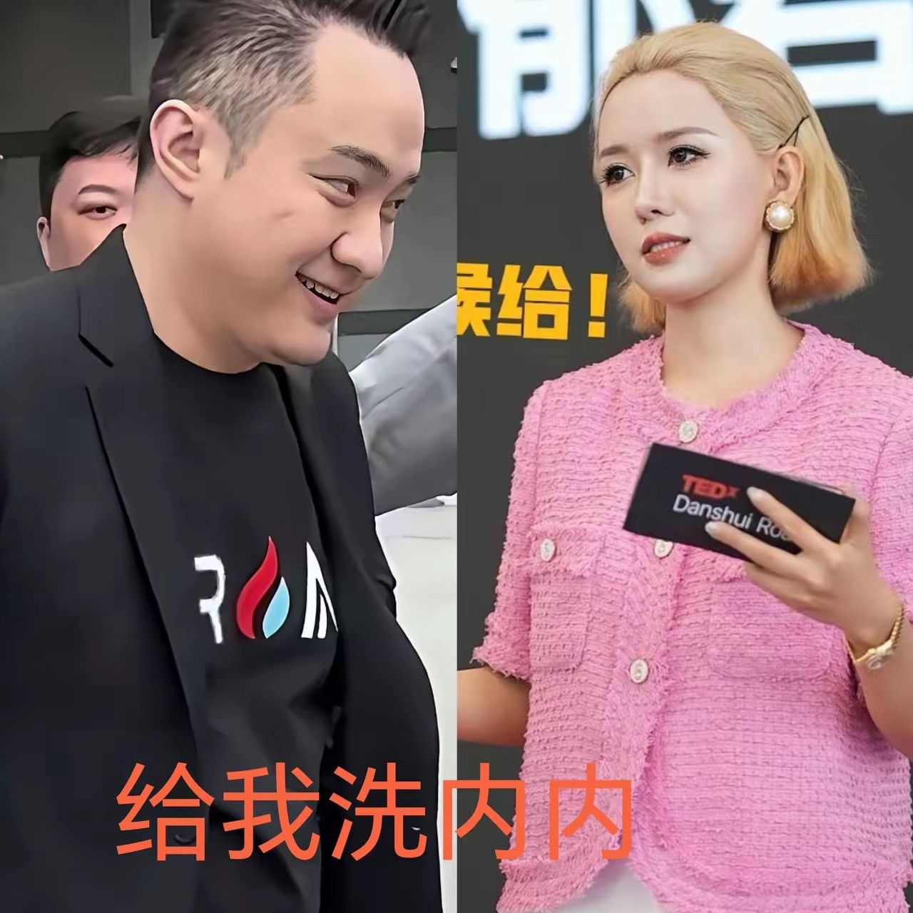 孙割跟前女友曾颖是最配的，两人都是小作文高手，文风无厘，半斤八两，认知相同。两人