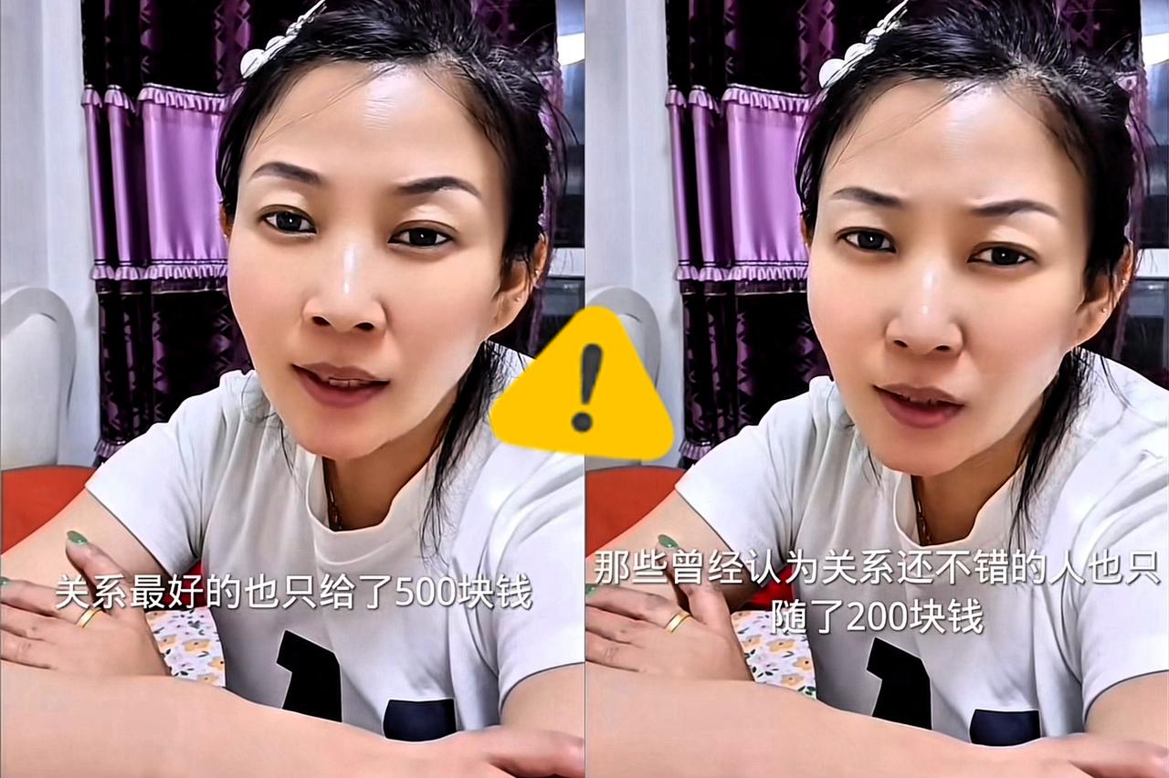 现在是人情薄如纸！闺女出嫁订35桌酒席，每桌1000块不含烟酒，本想热热闹闹送