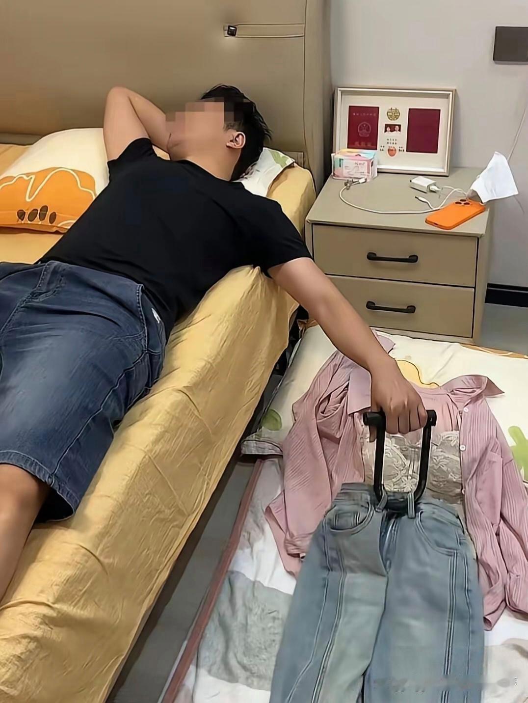 这么说吧，对老婆好准没错