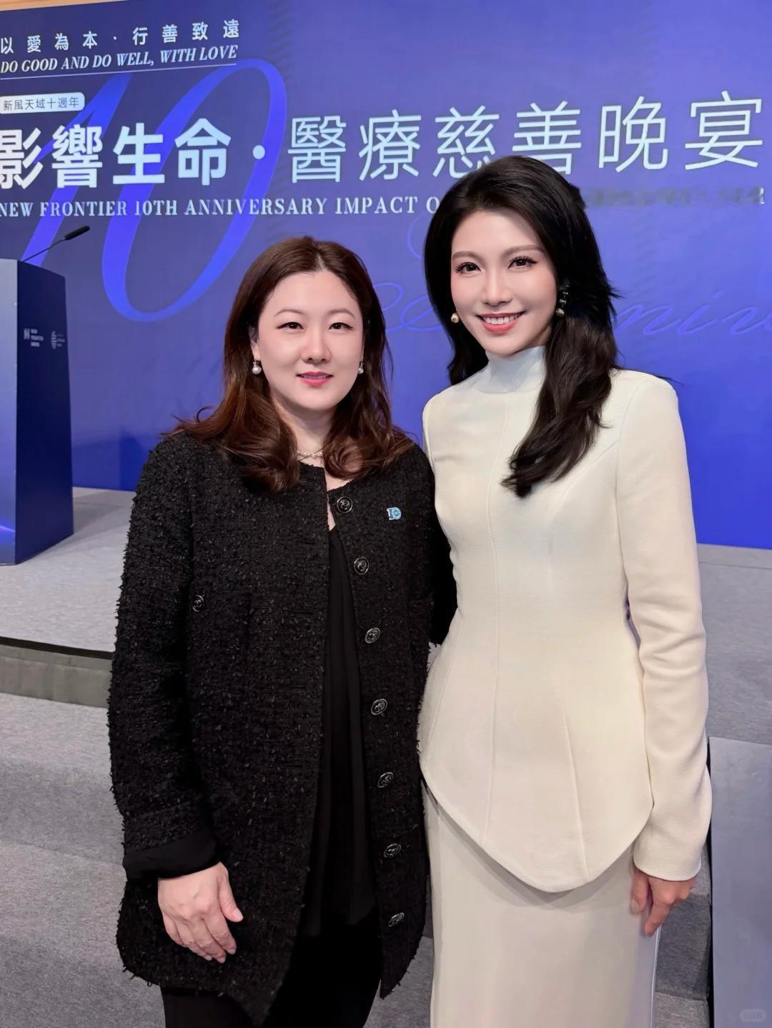伏明霞梁锦松一家五口同框，求仁得仁的婚姻新风天域×和睦家慈善活动难得
