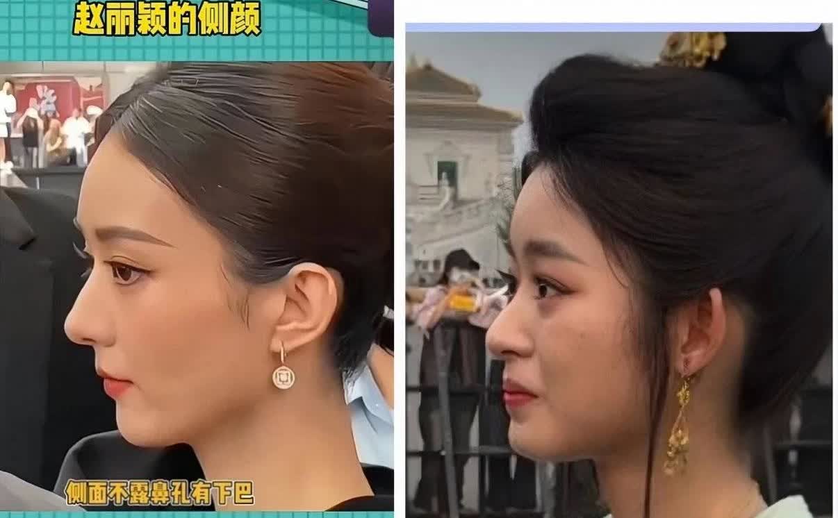 终于理解赵丽颖粉丝为啥总说黄杨钿甜是碰瓷赵丽颖的了！之前看过一些黄杨钿甜的精修图