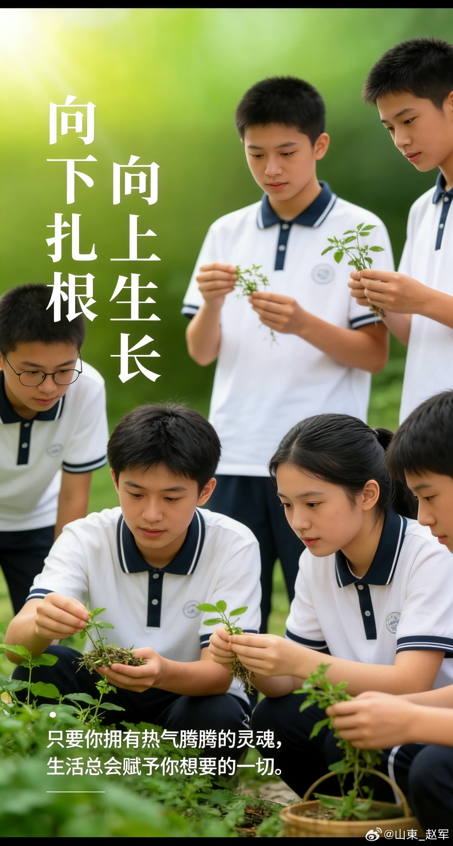 小儿遗尿（俗称“尿床”）是指3周岁以上儿童睡眠中小便自遗、醒后方觉的病症，多与肾