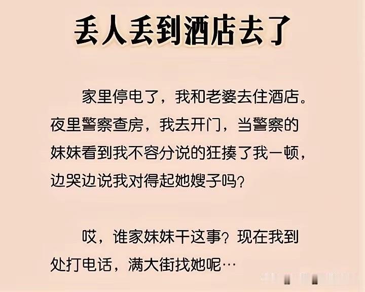 老天呐，看了十几遍，都没看明白！