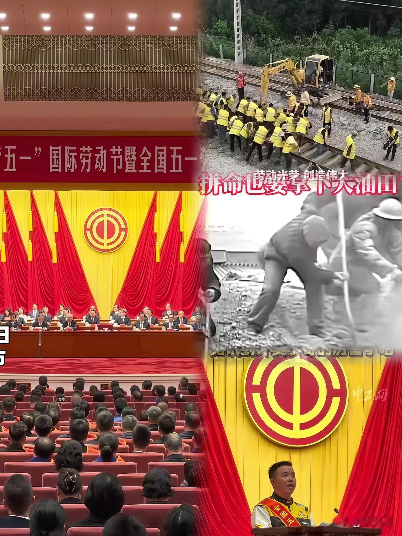 太讽刺了！我发现五一劳模表彰大会，劳模名单一出来，网上全是吐槽的。大家