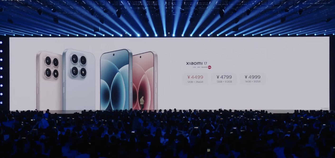 雷军比较小米17和iPhone17小米17配置小米发布会小米17配置：6.