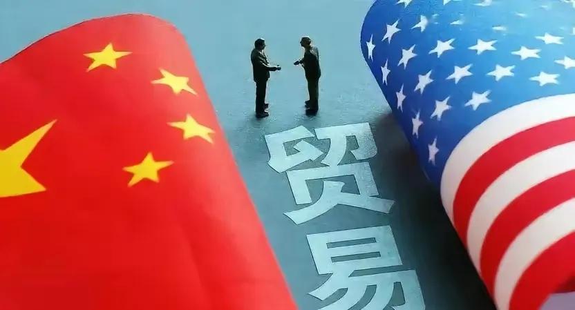 数据表明，中国贸易基本可以与美国脱钩！今年7月，中国对美出口下降21%，中国
