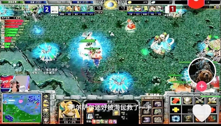 恭喜大飞队夺得dota16联赛冠军。