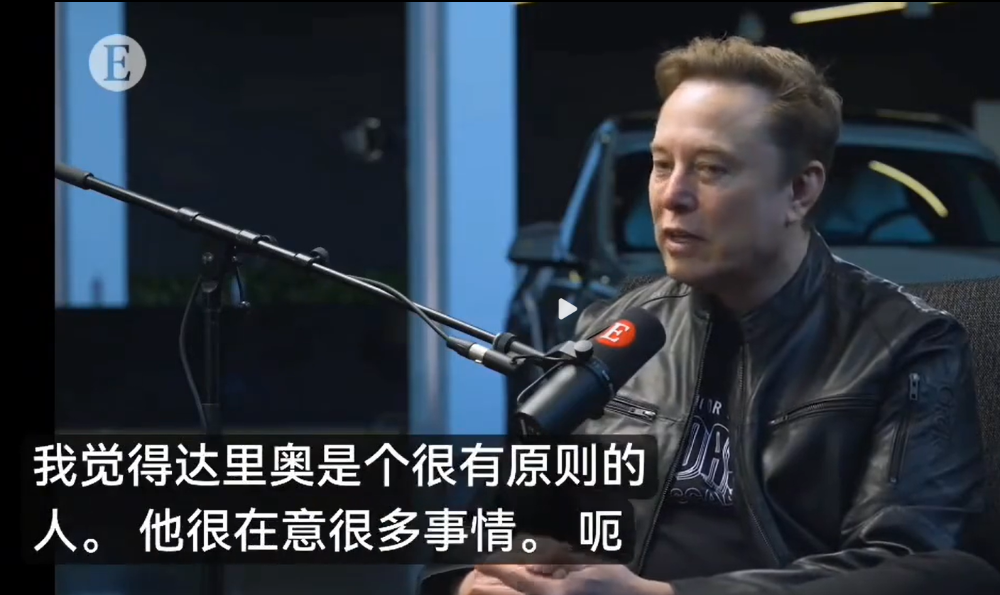 马斯克最新中国预言, 炸裂全网!