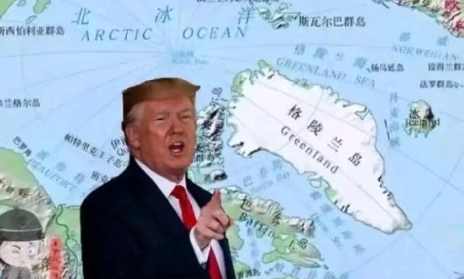 尽管美国已经表示对格陵兰不动武，但格陵兰显然并不相信美国人的话！消息称，格陵兰岛