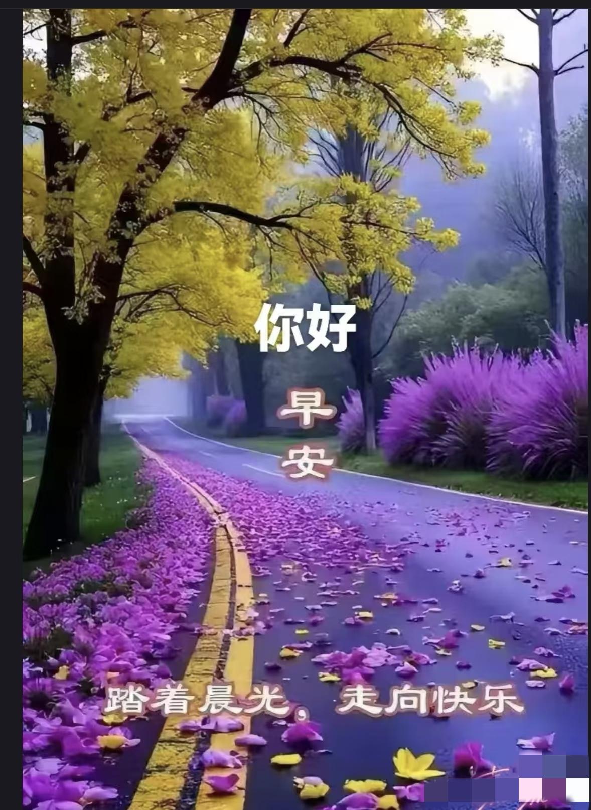 河南嘞说，不好吃，不咋得，不香