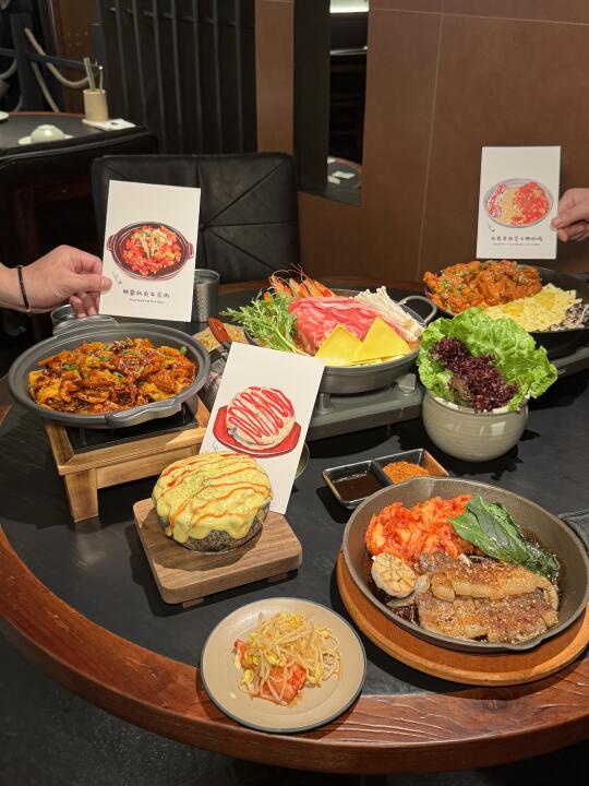 哦吼！南京的漂亮韩餐又有新店