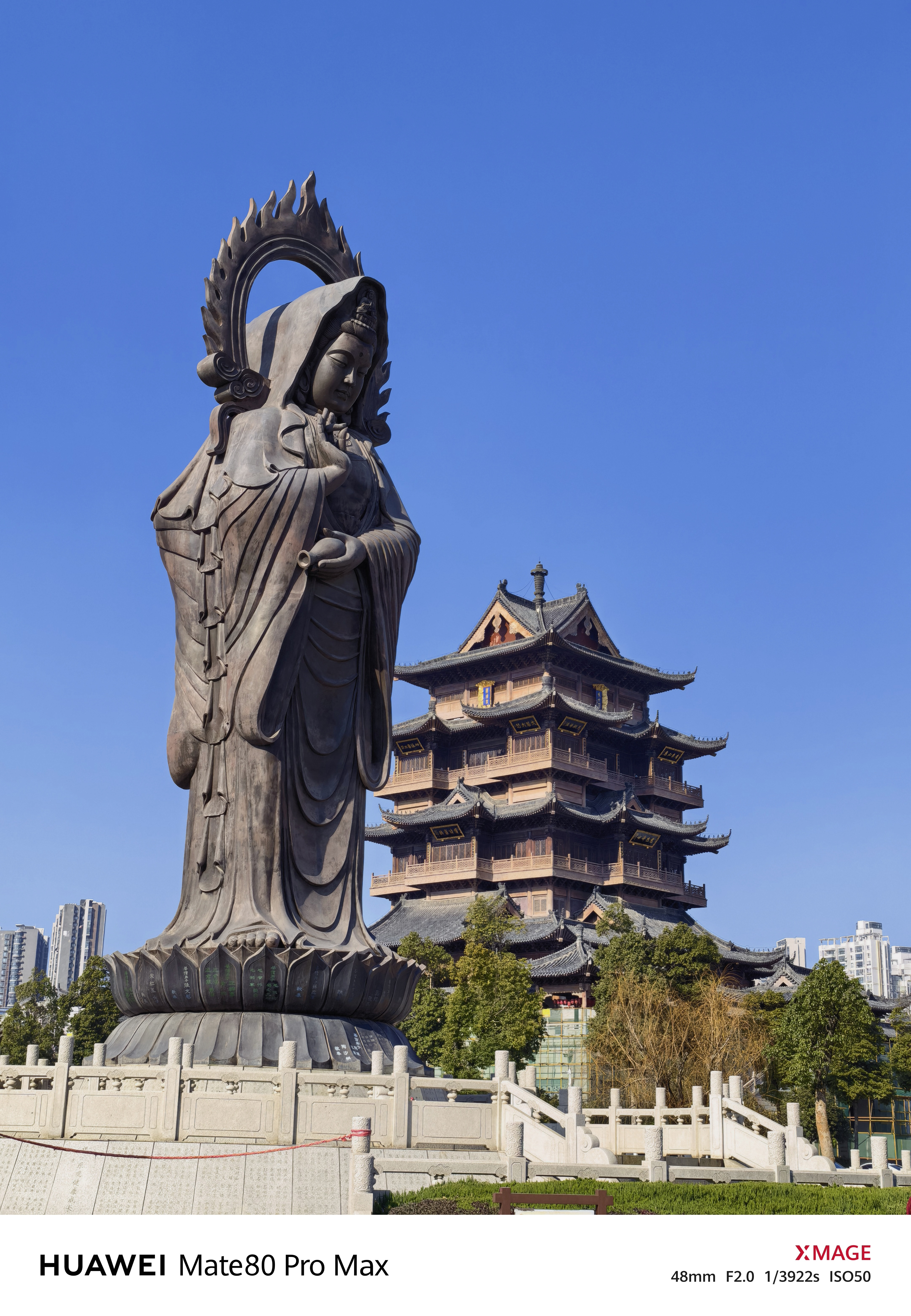 早，一组Mate80ProMax随手拍。无论你承不承认，这一代华为M