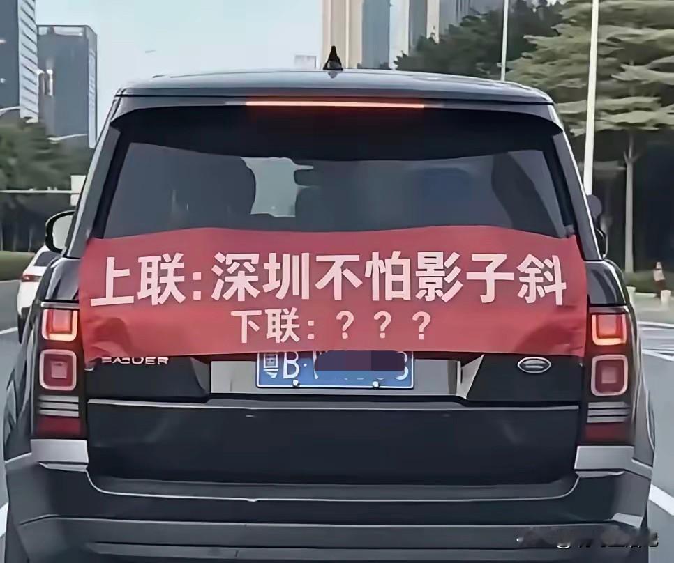 太难了，想了三个晚上也没想啊[捂脸哭]