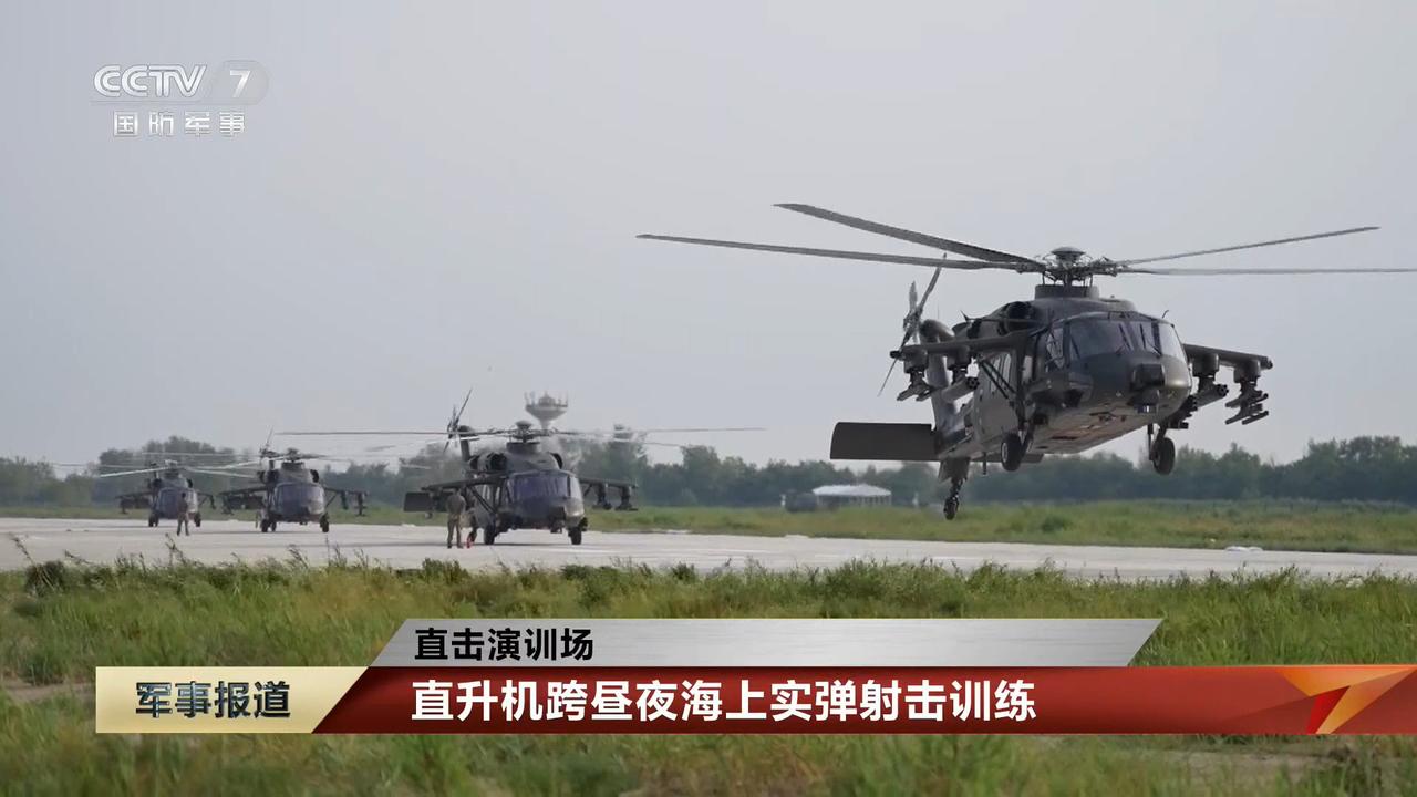 直-20T属于直-20直升机家族中的高配型号，是除去直-20F舰载反潜直升机之外