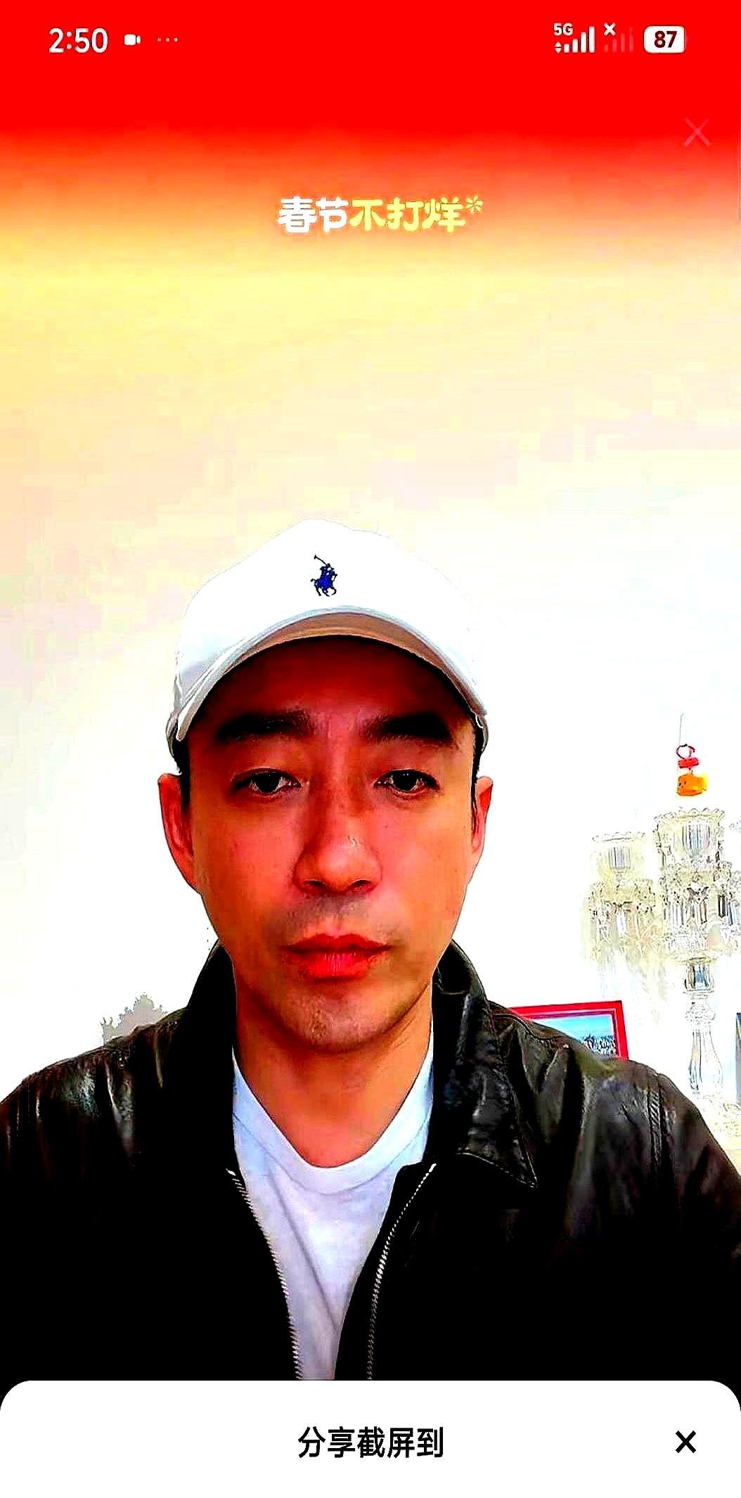 汪小菲嗓子哑了，冲小玥儿喊了句“倒水”，旁边挺着大肚子的马筱梅，眼皮都没抬一下。