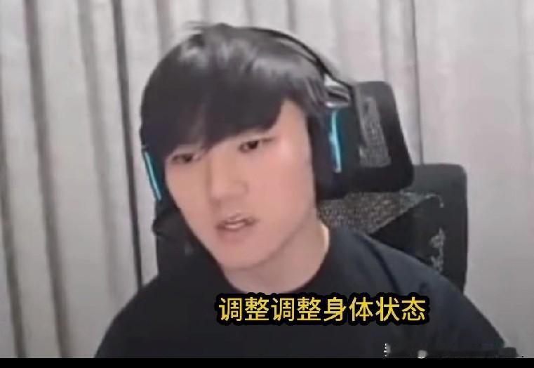 JackeyLove针对自身伤病情况，就回归赛场时间作出的回应，近期他在续约TE